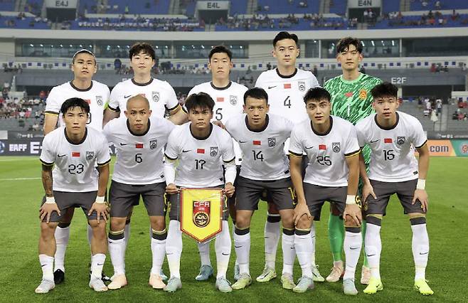 사진=소후닷컴 캡처