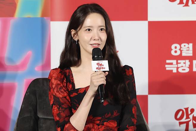 <저작권자(c) 연합뉴스, 무단 전재-재배포, AI 학습 및 활용 금지>