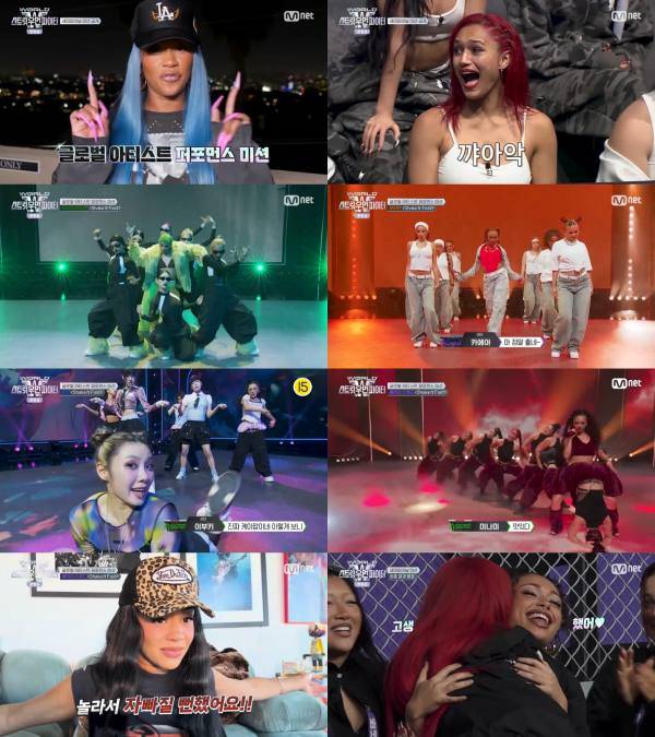 ⓒMnet