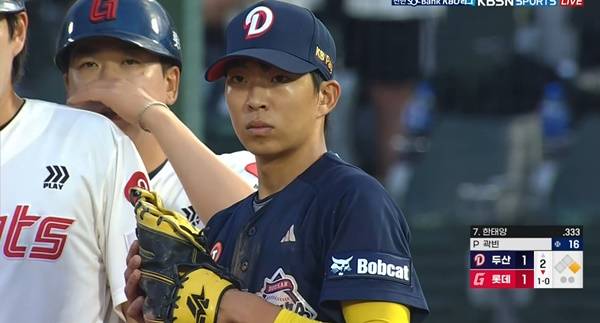 포구 실책 후 김민석. ⓒTVING