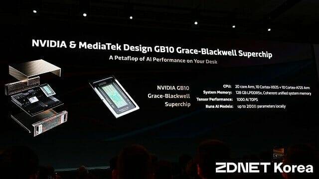 엔비디아와 미디어텍 협업으로 만들어진 GB10 AI 가속기 구조도. (사진=지디넷코리아)