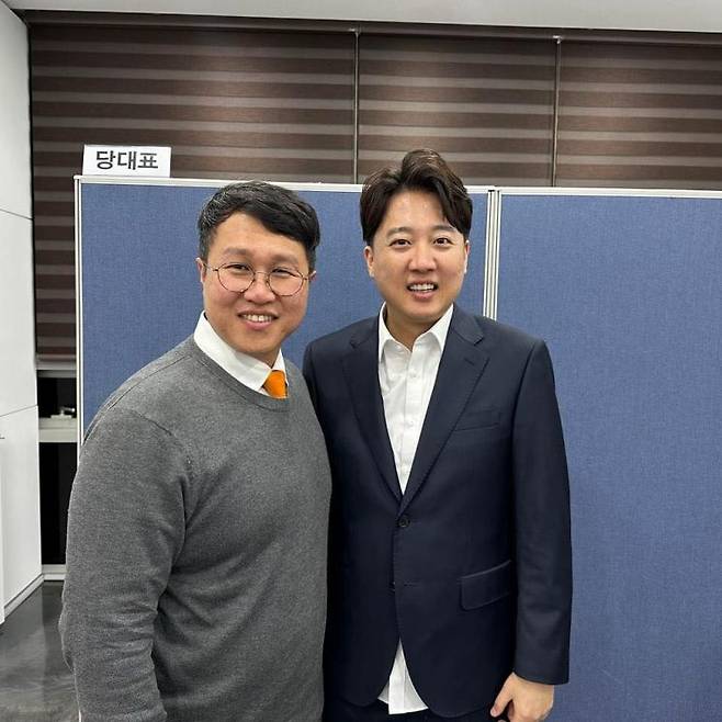 김성열 개혁신당 전 수석대변인과 이준석 의원. 김성열 페이스북