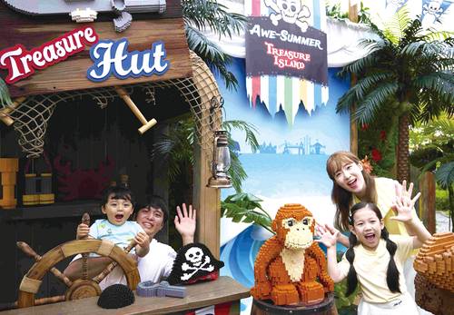 (사진 레고랜드코리아리조트 제공)