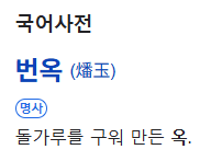 7ded8168f5dc3f8650bbd58b3682776bbf