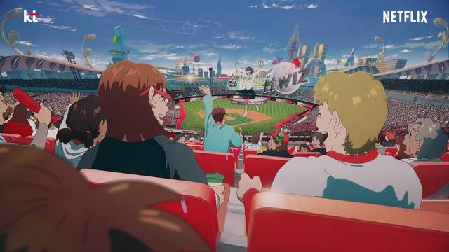 넷플릭스 애니메이션 영화 ‘이 별에 필요한’의 주인공 난영과 제이가 kt wiz 구장에서 데이트를 즐기고 있다. KT 제공