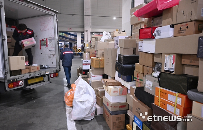 〈사진=전자신문 DB〉