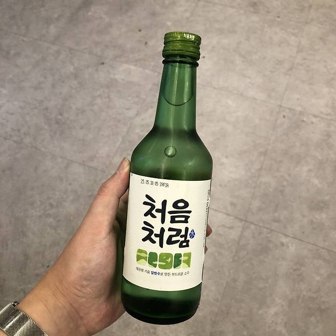 IMG_6699.jpeg 서울 보쌈 바지락칼국수