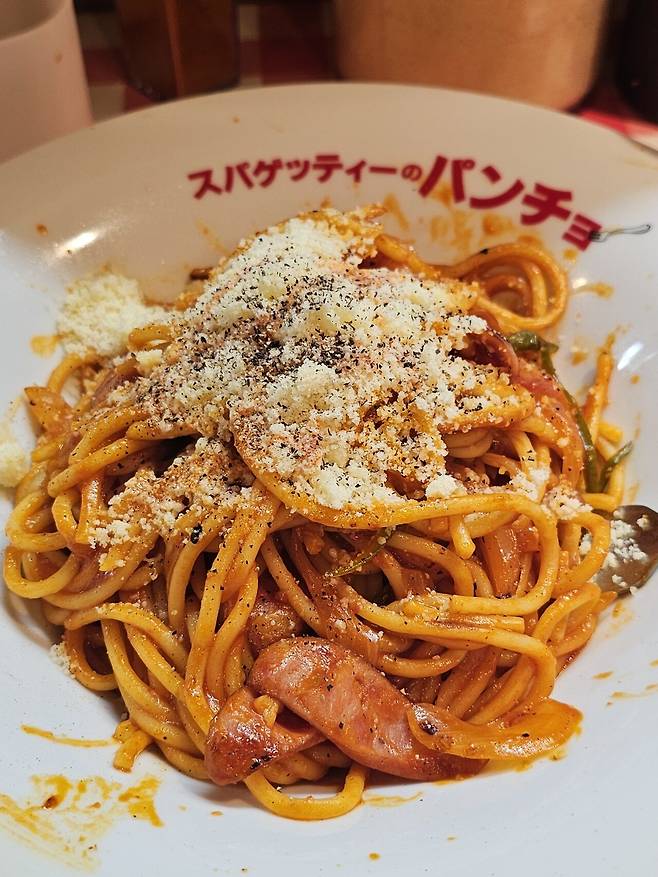 <도쿄맛집> 나폴리탄 맛집 880엔의 푸짐한 양 ㄷㄷㄷ.jpg