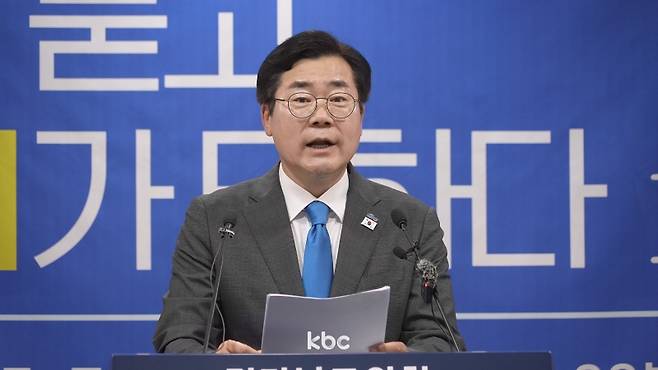 ▲ 박찬대 더불어민주당 당대표 후보