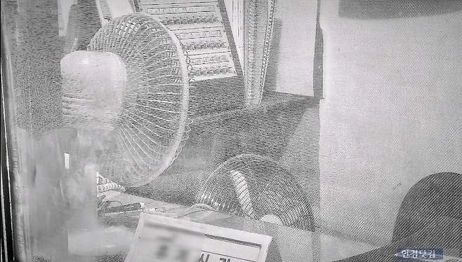 사진=유지희 기자