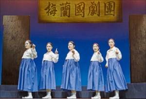 2023년 공연한 ‘정년이’의 한 장면.  /국립극장 제공