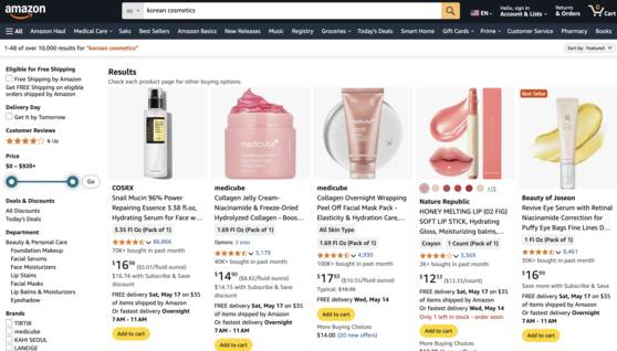 A screenshot from Amazon shows Korean cosmetic products in a search query [SCREEN CAPTURE]