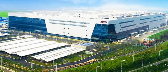 A CXMT plant in Hefei, Anhui [CXMT]