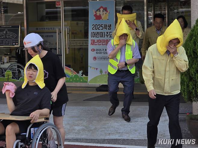 충남교육청은 9일 천안 나사렛새꿈학교에서 학생(어린이) 주도 재난안전훈련을 실시했다.