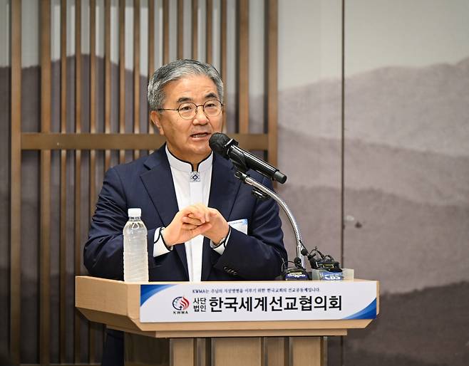 KWMA 법인이사장 주승중 주안장로교회 목사. 신석현 포토그래퍼