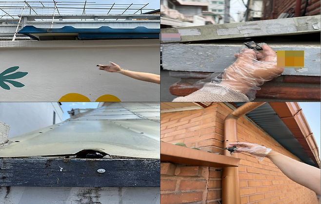 숨겨진 마약을 수거하는 모습. 부산지검 제공