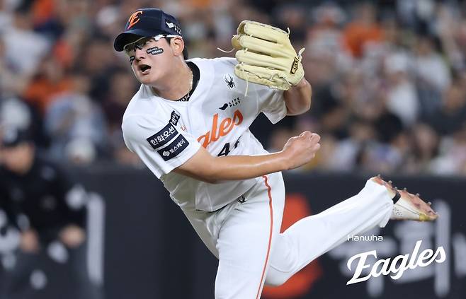 한화 이글스 마무리 투수 김서현. 한화 제공