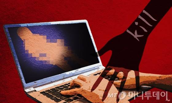 /사진=김현정 디자인 기자