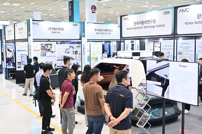 2025 자율주행모빌리티산업전이 오는 11일까지 서울 코엑스에서 열린다. /사진=코엑스