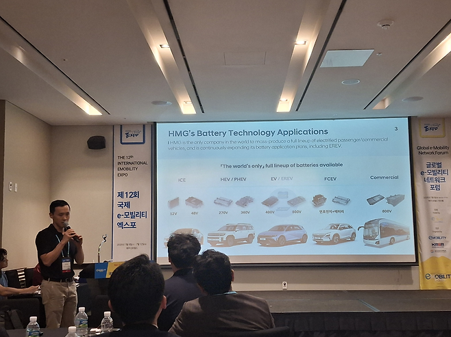 정창호 실장이 8일 열린 포럼에서 발표를 진행하고 있다. [서귀포=김성우 기자]