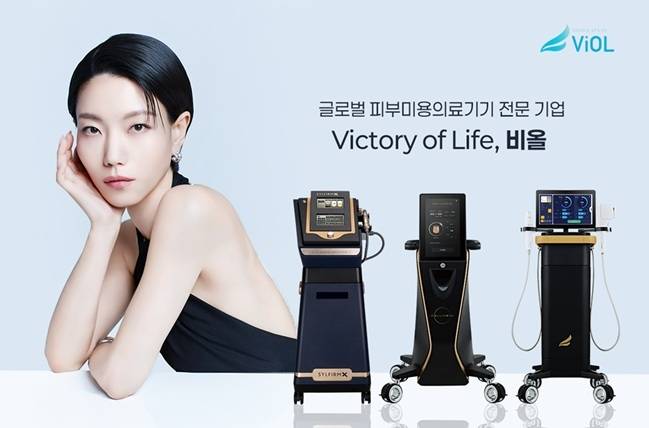 [VIG파트너스 제공]