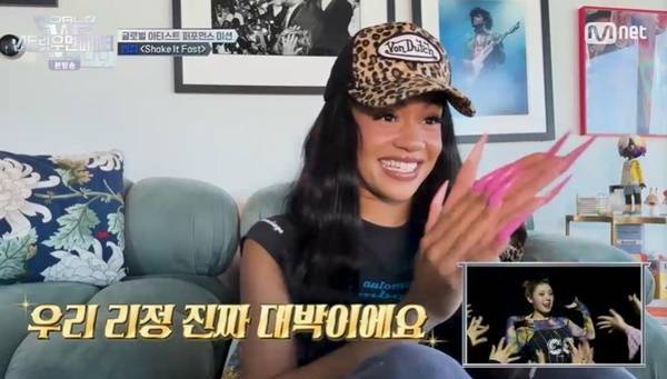 Mnet ‘월드 오브 스트릿 우먼 파이터’ 캡처