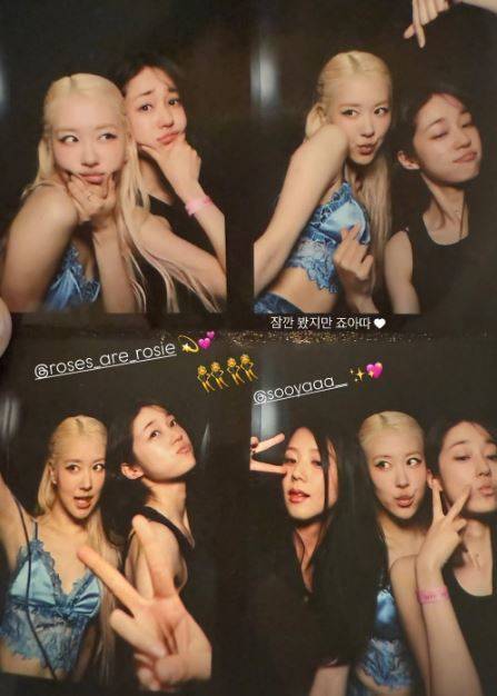 노윤서 소셜미디어