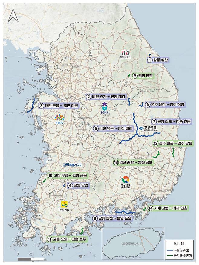 [서울=뉴시스] 국토교통부가 11일 일반국도 및 국지도로 승격 지정한 14개 노선 위치도. 2025.07.09. (자료=국토부 제공) photo@newsis.com  *재판매 및 DB 금지