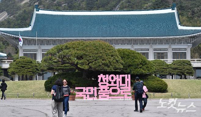 류영주 기자