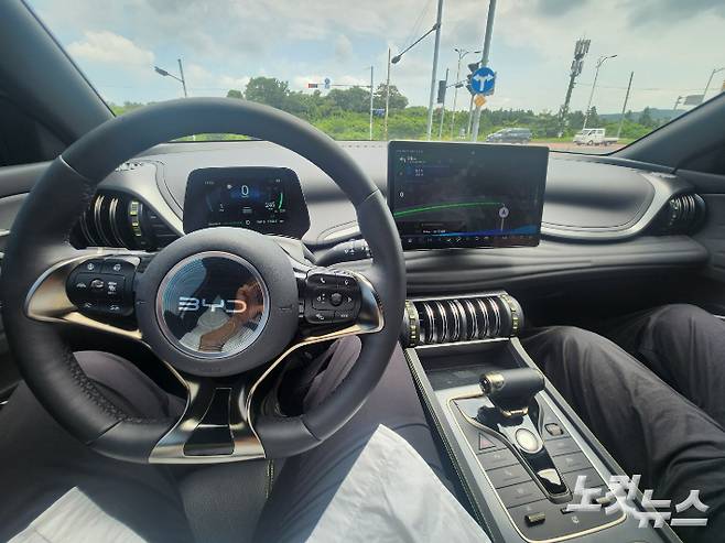비야디(BYD) 아토3 실내. 박성완 기자