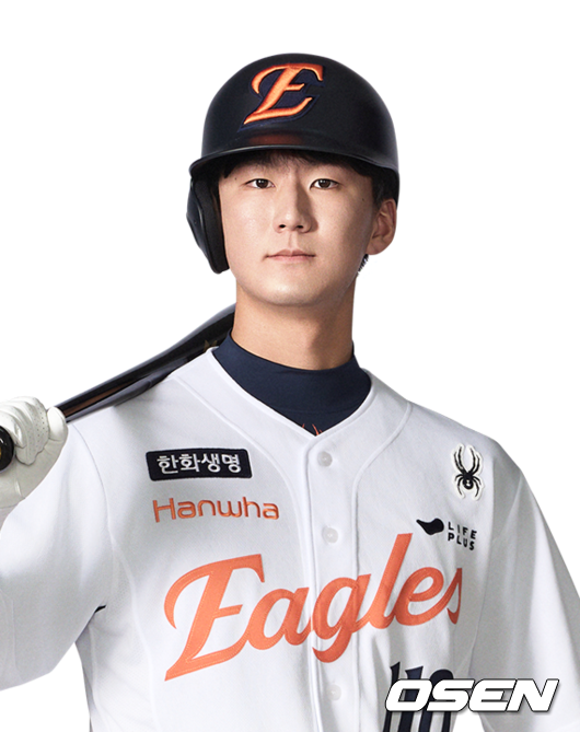 한화 이글스 제공