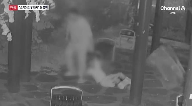 서울 광진구 뚝섬한강공원에서 40대 남성이 7살 딸을 폭행한 혐의로 구속됐다. 자료 : 채널A