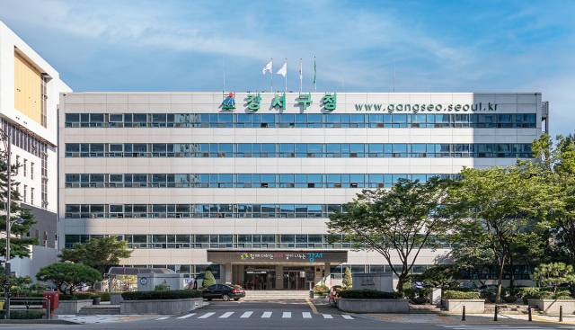 사진 제공=강서구