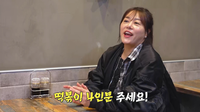 사진제공ㅣ쥬비스다이어트