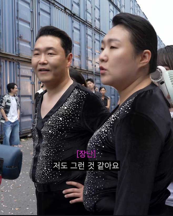 싸이 인스타그램 캡처.