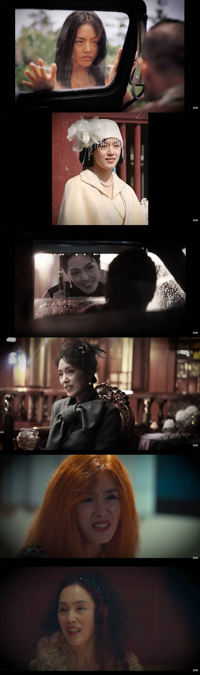 ▲ 故 박지아. 출처|ENA 유튜브 캡처