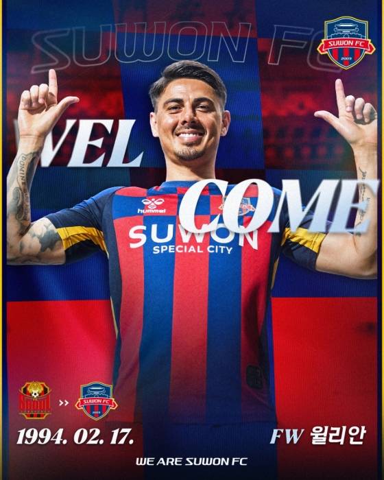 FC서울을 떠나 수원FC로 이적한 윌리안. /사진=수원FC 제공