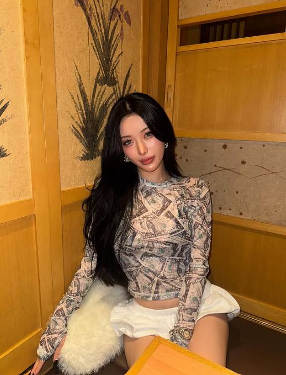 사진=우와 인스타그램