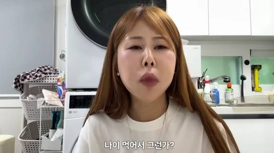 /사진=유튜브 안녕하세미