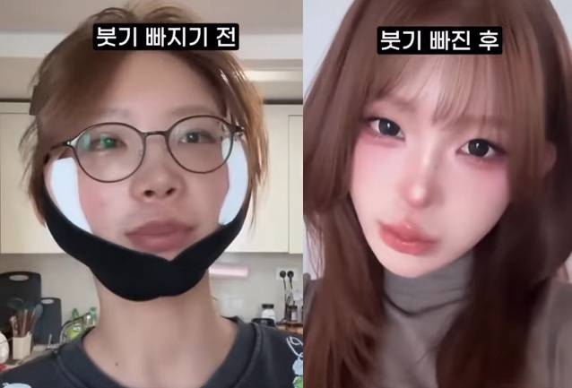 /사진=최준희 SNS