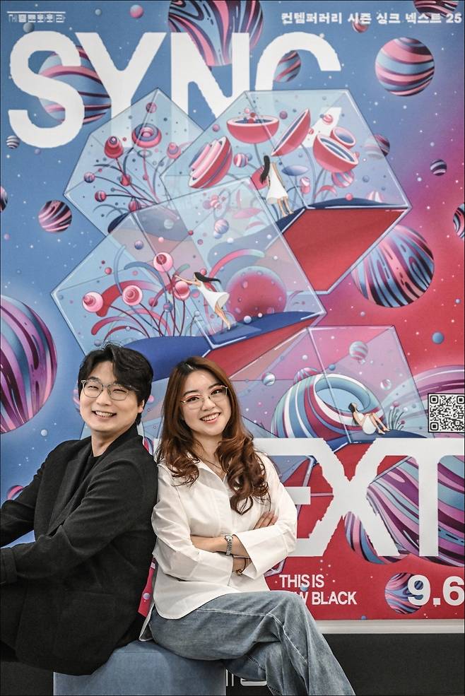 '원초적 기쁨' 공연하는 작곡가 주정현과 최재혁 작곡가 주정현(왼쪽)과 최재혁. [세종문화회관 제공. 재판매 및 DB금지]