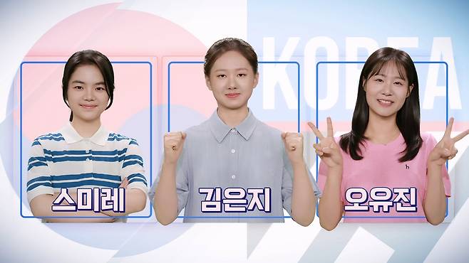 한일 여자바둑리그 올스타전 한국 선수단 [한국기원 제공. 재판매 및 DB 금지]