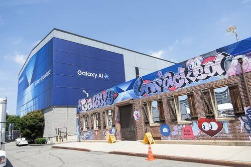 뉴욕 브루클린의 듀갈 그린하우스 '갤럭시 언팩' 행사장 [삼성전자 제공. 재판매 및 DB 금지]