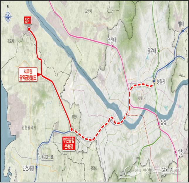 서부권 광역급행철도 위치도