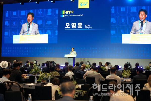 9일 개막한 '제12회 국제 e-모빌리티엑스포(IEVE 2025)'.