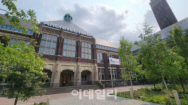 델프트공과대(TU Delft) 건축학부 전경. (사진=백주아 기자)
