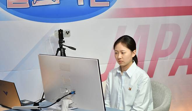 김은지 9단(한국기원 제공)