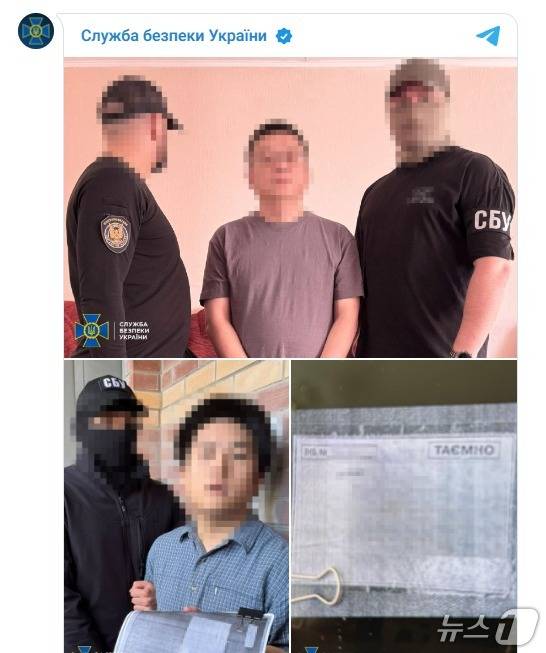우크라이나 보안국(SBU)은 러시아 흑해함대 기함 모스크바호를 격침시킨 넵튠 대함 미사일 생산 관련 기밀 문서를 빼내려 한 혐의로 키이우에서 중국인 2명을 체포했다고 9일(현지시간) 밝혔다.(사진=SBU 텔레그램)
