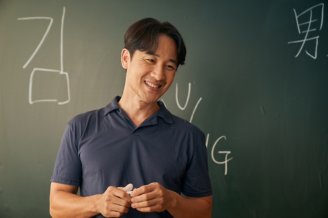 영화 ‘마지막 숙제’ 엄태웅. 사진| 스튜디오 킬러웨일