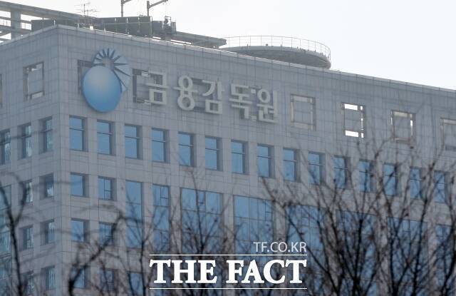 금융감독원이 외국인 증권투자 동향을 발표했다. /더팩트 DB